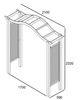 Dover Garden Arch Contemporary