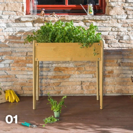 Home Garden Planter
